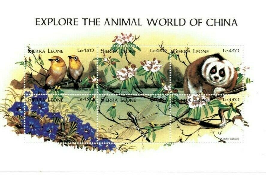 Vintage Classics - Sierra Leone Animal World Of China - Sheet Of 6 - Mnh