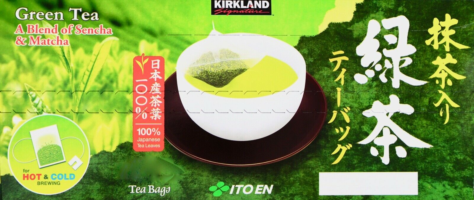 Kirkland Signature Ito En Japanese Green Tea Sencha & Matcha Individually Sealed