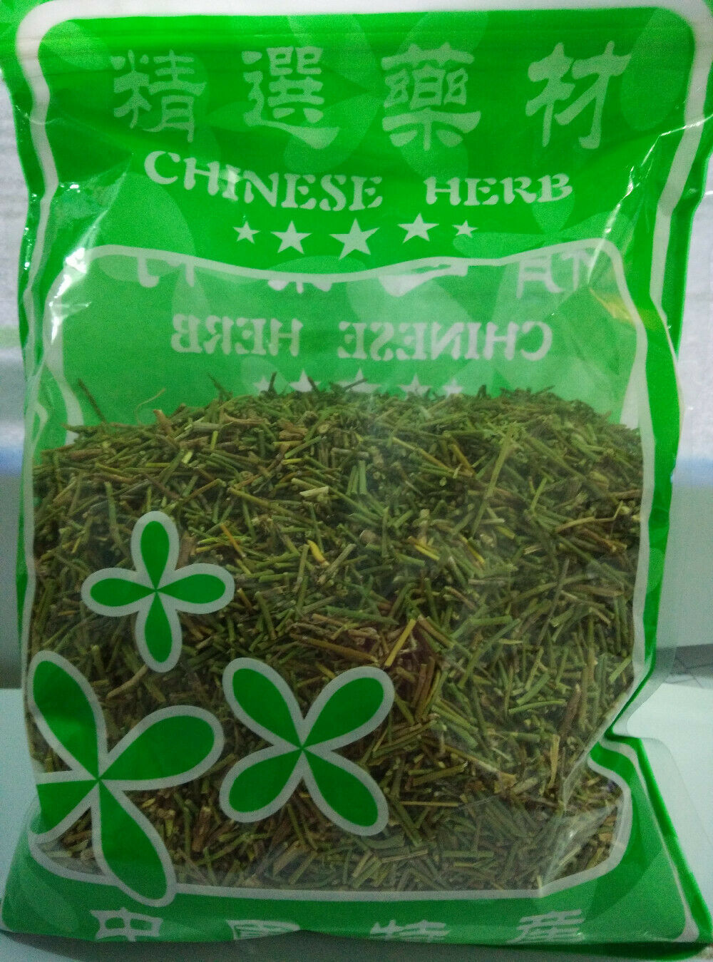 Herbs Puer Tea Mo Huang Green Herbal Tea Anti Cough Lose Weight Mu Huang