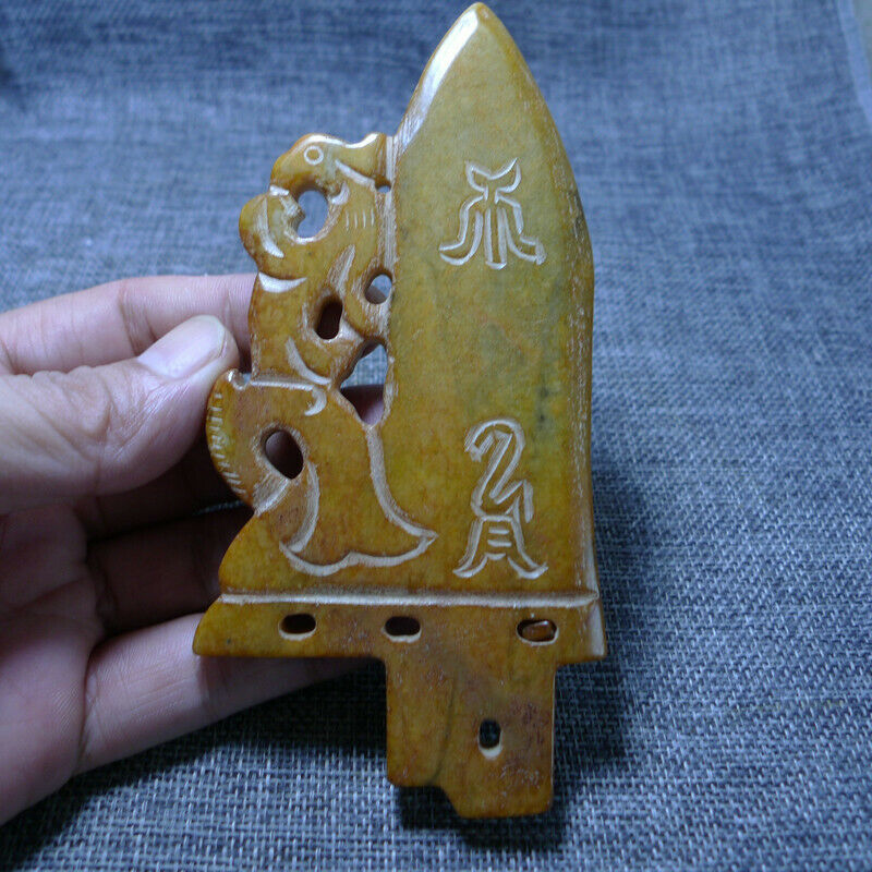 Exquisite Chinese Jade, Hand-carved Jade Knife 4809