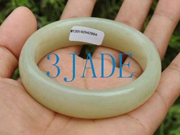 59.8mm Natural Creamy White Nephrite Jade Bangle Bracelet,  W/ Certificate