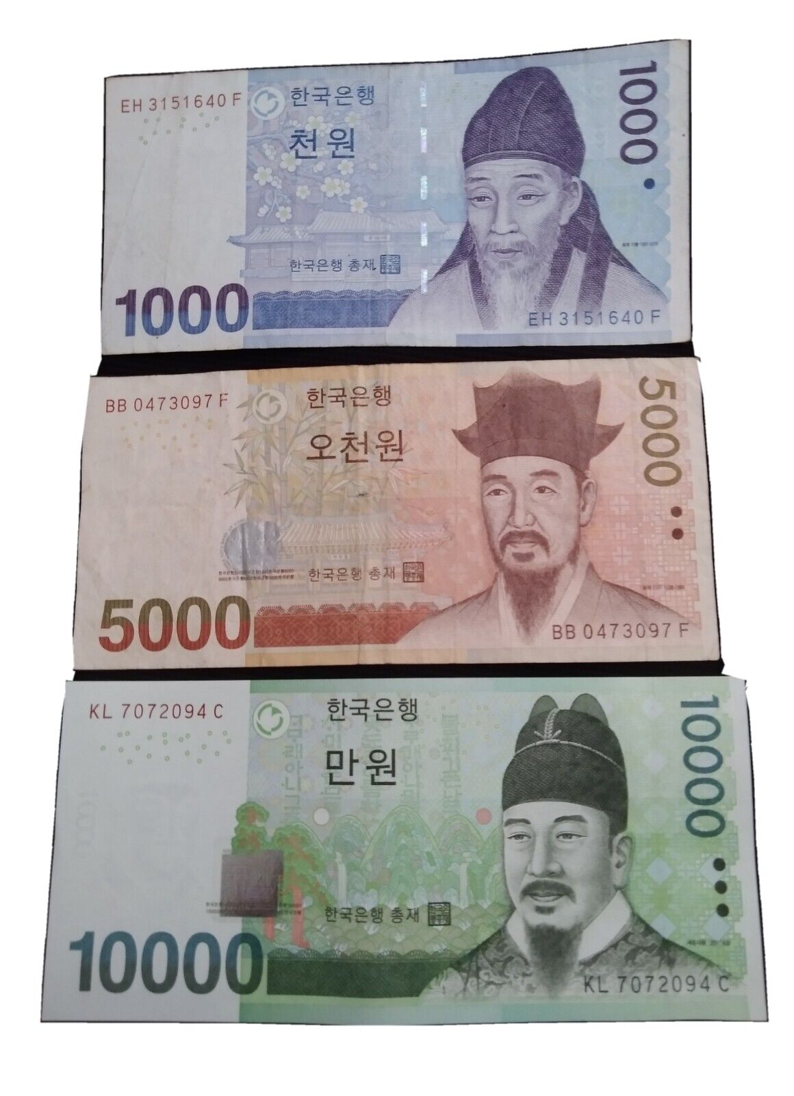 S. Korea One 10000 Won, One 5000 Won & One 1000 Won Circulated Bills(view Pics)